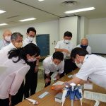 神戸市環境保健研究所